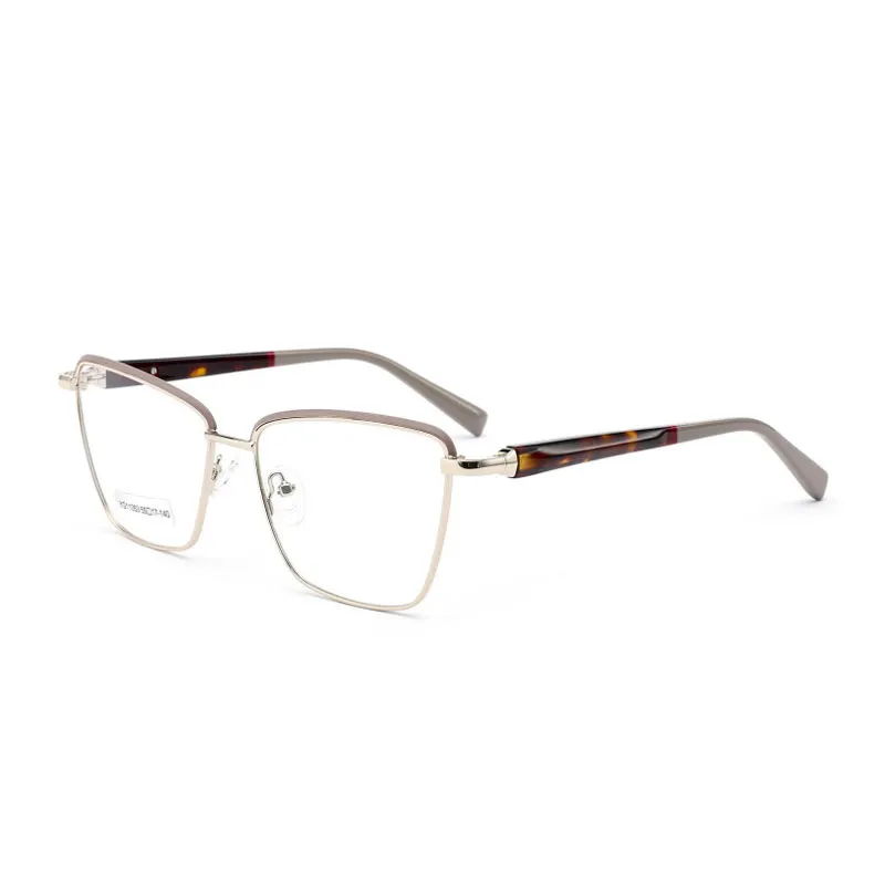 New Women's Optical Glasses